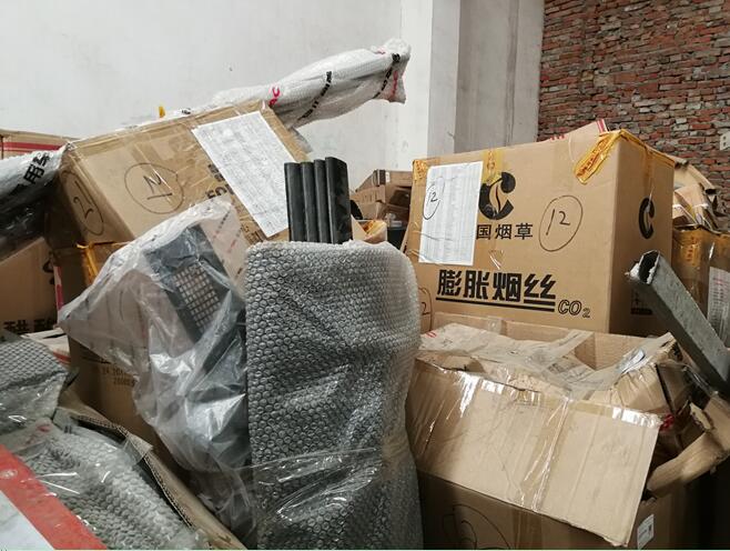 **܇N޹˾**܇F(tun)ɷ޹˾ُ̎õYa(chn)܇v湤ߡ**(bio)RϼkҾߣru