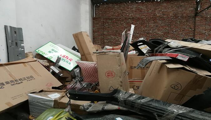 **܇N޹˾**܇F(tun)ɷ޹˾ُ̎õYa(chn)܇v湤ߡ**(bio)RϼkҾߣru