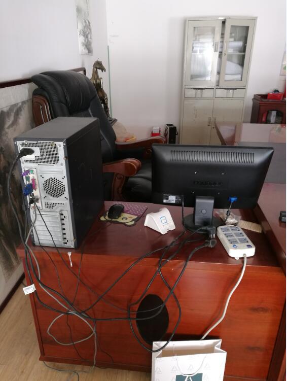 Ϸ****˾λڷh悾ɽԷĿеkO䡢ＰڽЈrֵu