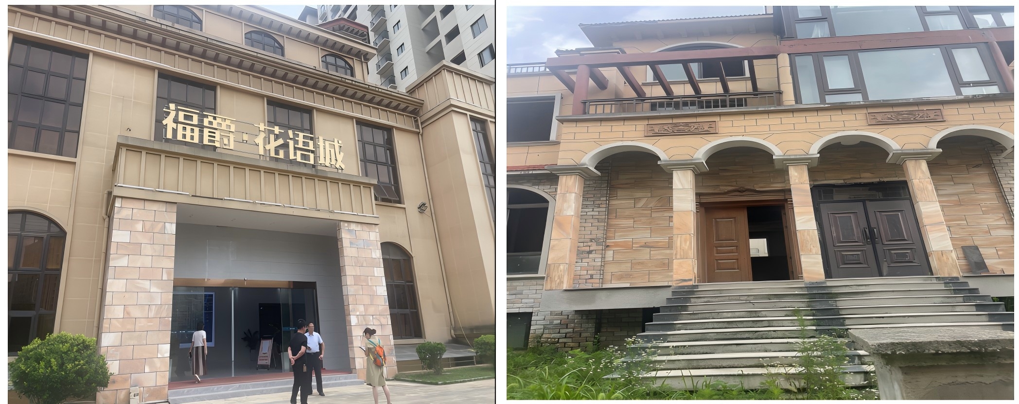 ȫخa(chn)޹˾еλڳȫh@סլ÷̘I(y)÷M(jn)Ј(chng)r(ji)ֵu(png)