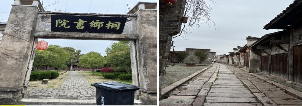 ͩζȼٰlչ޹˾еλͩп׳悿׳Ͻζȼم^ססլڽ̵Ŀ׃FrֵMu