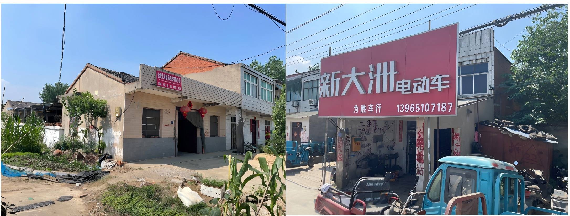 Ϸи^312·СR磩г׌סլ̘I÷uĿ