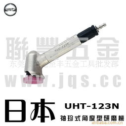 東莞市石龍至豐五金工具批發部 專業五金產品批發服務