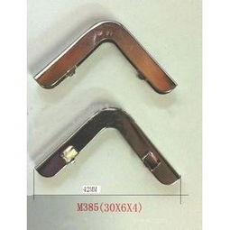 廣州市服飾箱包五金配件批發指南 筆記本護角、文具角、菜譜包角價格與廠家現貨供應